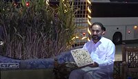 سوغاتی شیرین و خاطره انگیز نیکشهر