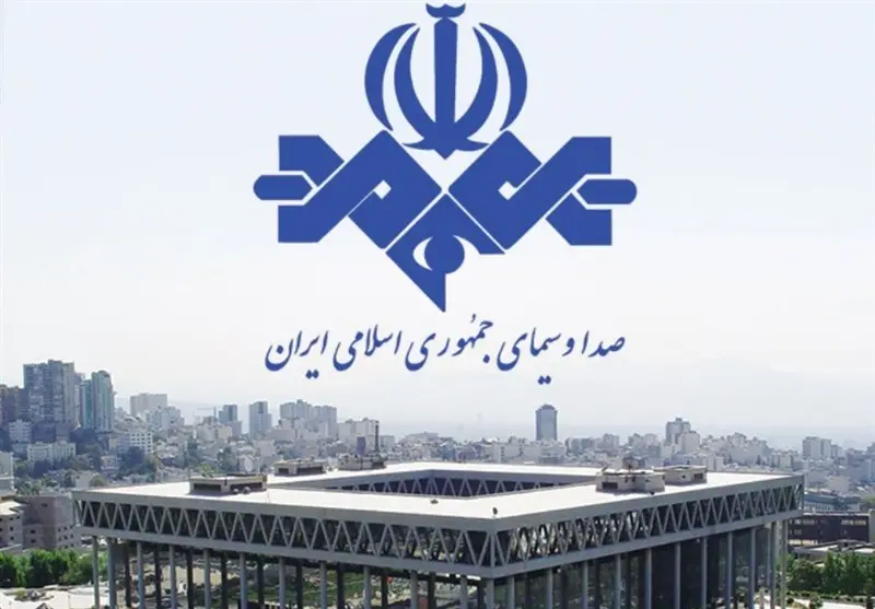 صداوسیما، نیازمند برنامهای جامع در حوزه زبان است صداوسیما، نیازمند برنامهای جامع در حوزه زبان است