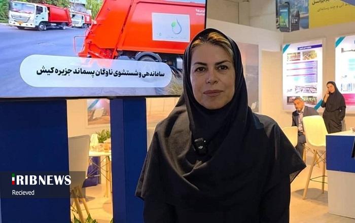 مدیریت بهینه درختان و گونههای گیاهی در کیش مدیریت بهینه درختان و گونههای گیاهی در کیش