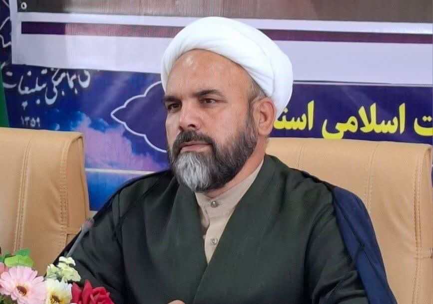 برگزاری ویژه‌برنامه‌های هفته زن و روز مادر در ایلام