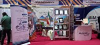 نمایشگاه پژوهش و فن‌بازار زنجان برگزار می‌شود
