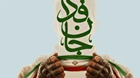 طنین سرود «جان‌فدا» در کنار محل جنایت دشمن آمریکایی–صهیونیستی در مهستان