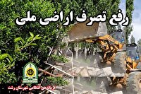 آزادسازی بیش از ۲ هزار متر اراضی جنگلی در بخش سنگر