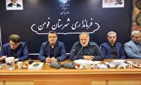 بررسی مشکلات طرح‌های نیمه تمام شهرستان فومن و لزوم چاره اندیشی مسئولان برای رفع این مشکلات