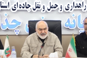 توسعه تجارت مرزی در چذابه با افزایش کالای همراه مسافر توسعه تجارت مرزی در چذابه با افزایش کالای همراه مسافر