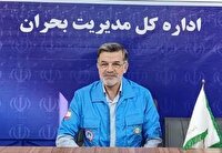 دریافت نشدن خبری از خسارات احتمالی زمین لرزه‌ی بخش کوزران تاکنون