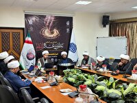 برگزاری همایش بین‌المللی تحقق وعده انتقام در مشهد