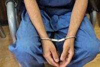 کلاهبرداری از ۱۰ نفر در گیلان با استفاده از رسید جعلی