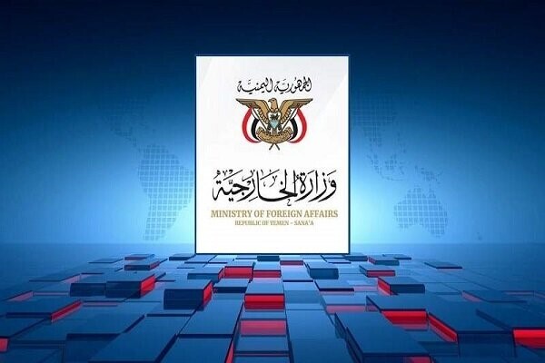 تاکید یمن بر ایستادگی در کنار گروههای فلسطینی تاکید یمن بر ایستادگی در کنار گروههای فلسطینی