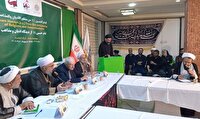 رونمایی از ترجمه جدید کتاب الهیات‌دان مسیحی درباره امام حسین