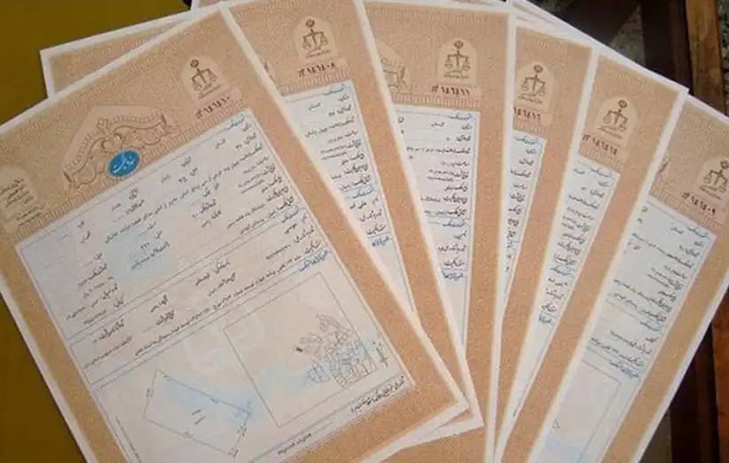 «طلق» در سند مالکیت نشانه آزاد بودن ملک است «طلق» در سند مالکیت نشانه آزاد بودن ملک است