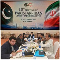 توسعه همکاری‌های راهبردی تهران- اسلام آباد با ایجاد منطقه آزاد مشترک ریمدان–گبد