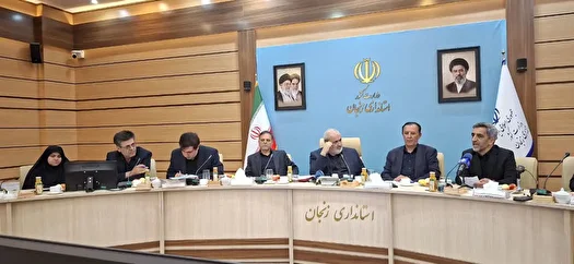 نخستین سرمایه‌گذاری بخش خصوصی در حوزه آب کلید خورد