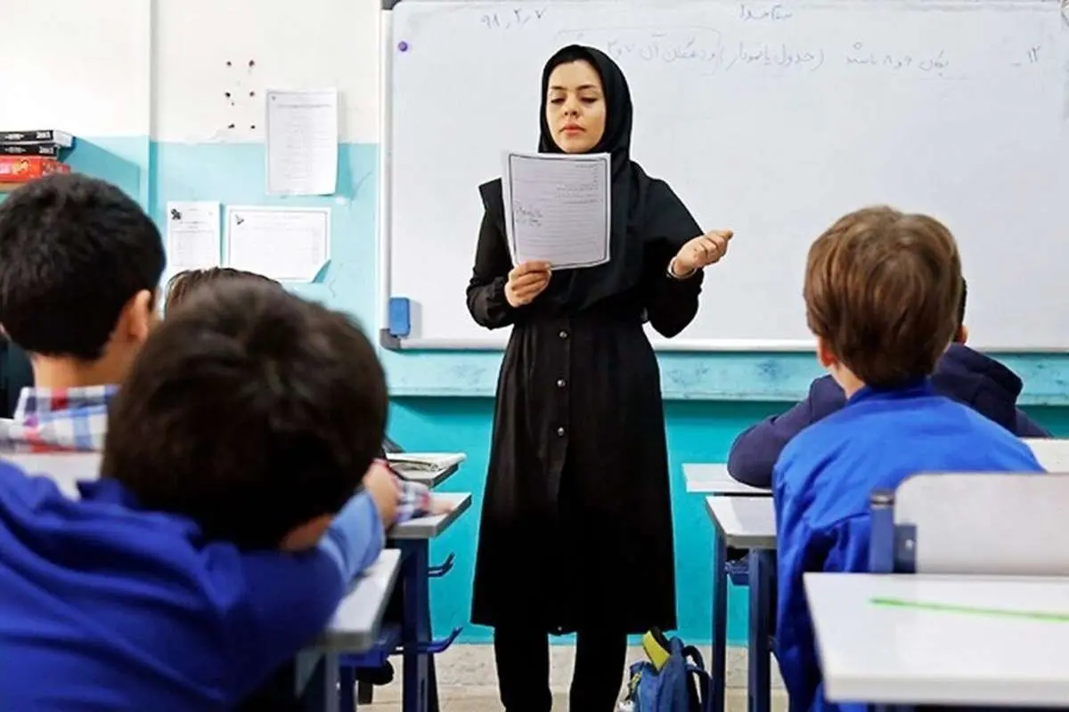 **اجرای مراحل گزینش دانشجو معلمان