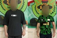 دستگیری اراذل و اوباش در بندرانزلی