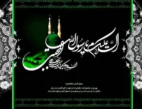 اردبیل؛ در غم رحلت و شهادت رسول مهربانی و کریم اهل بیت علیهم السلام