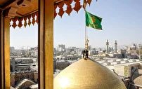 تعویض پرچم گنبد منور رضوی