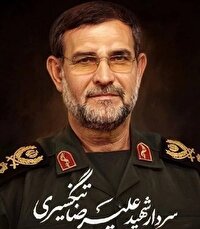 نامگذاری پایانه مرزی شلمچه به نام شهید تنگسیری